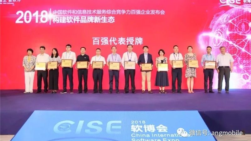 中小企业桌面运维：挑战与解决方案