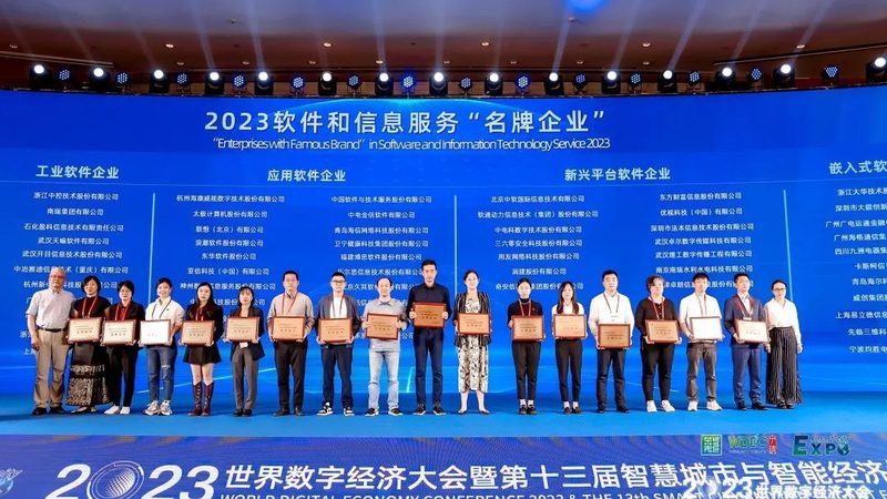 成都网络维护公司选择，关键在于这几点