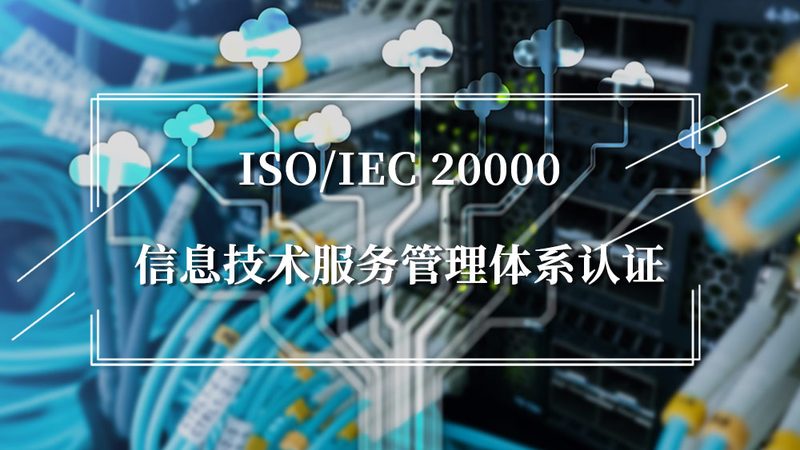 杭州信息技术公司注册地址挂靠哪家好