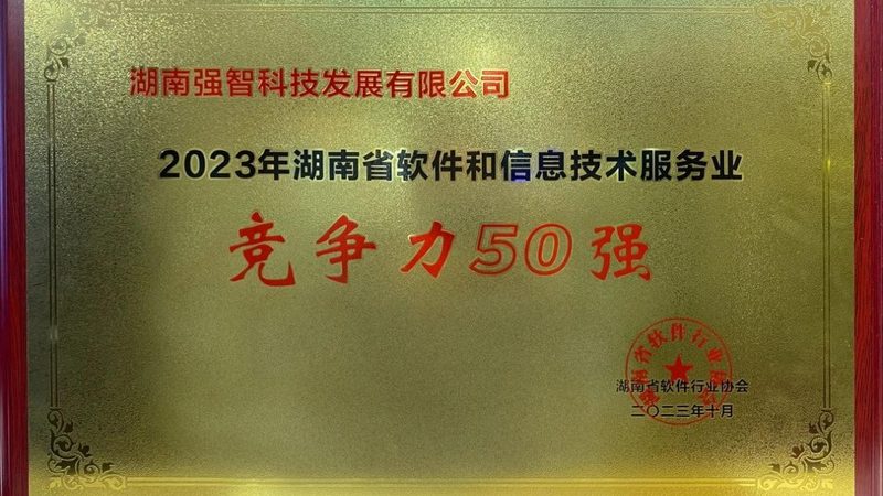 金融桌面运维日常操作手册：稳定高效，安全合规**