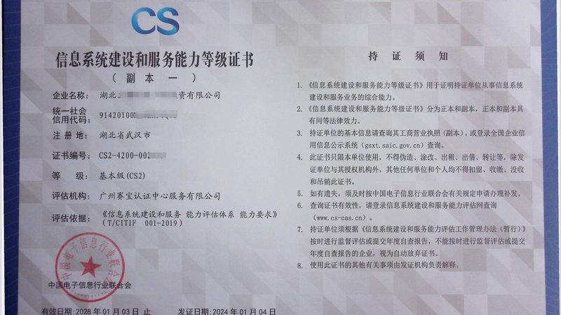 桌面运维入门，从这5本书开始
