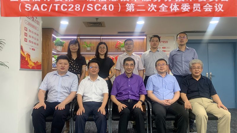 弱电系统设计软件：揭秘其核心功能与选型要点