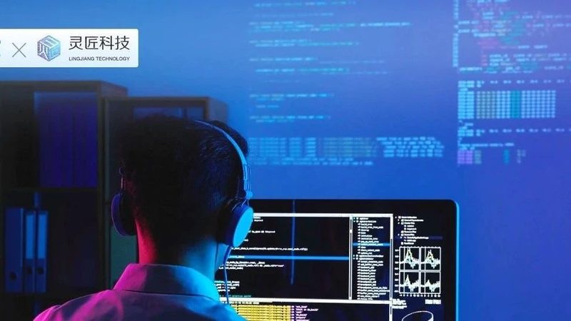 陕西信息技术有限公司