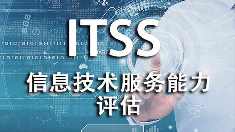 机房消防改造：安全升级，如何选择合适的厂家？**