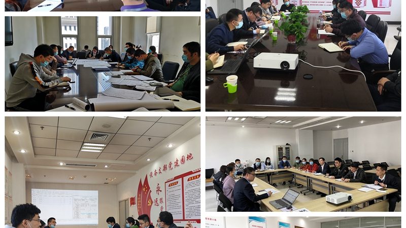 合规要求：多维度保障企业信息安全