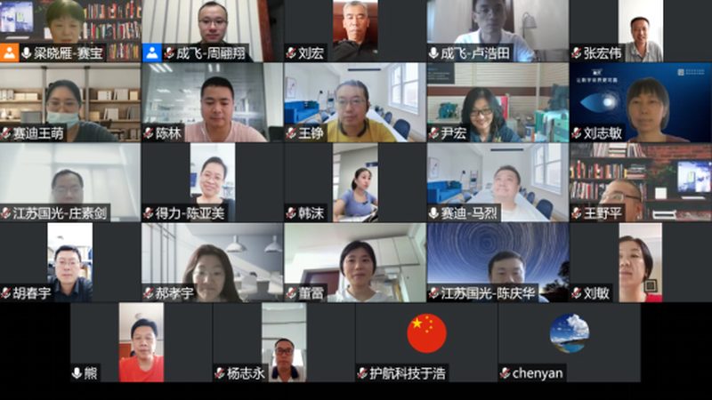 ERP实施：揭秘流程与关键步骤