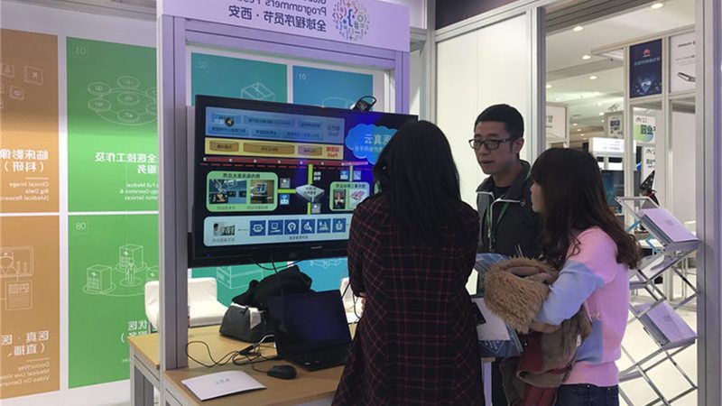 弱电系统集成验收报价单：揭秘验收背后的关键要素