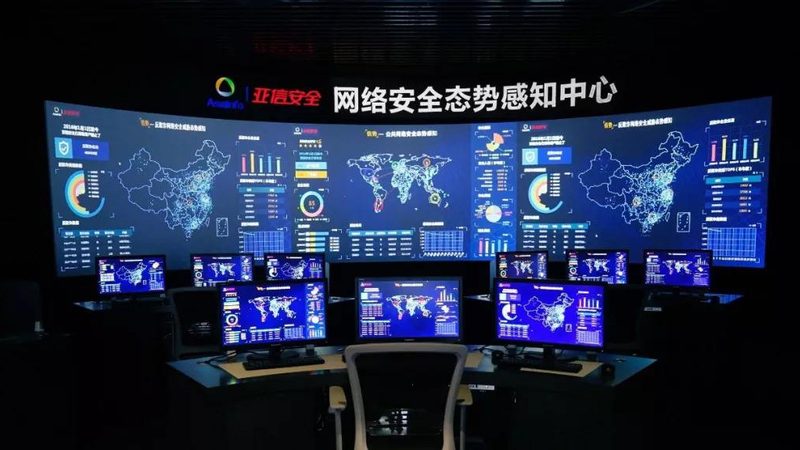 广州桌面运维外包，收费标准如何考量？**