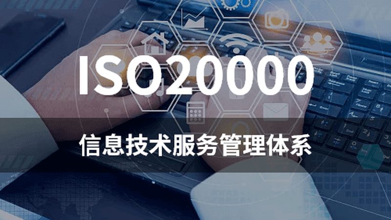 工厂弱电智能化系统集成哪家好