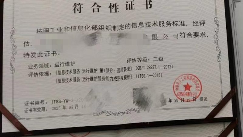 机房空调：下送风与上送风，你了解多少？**