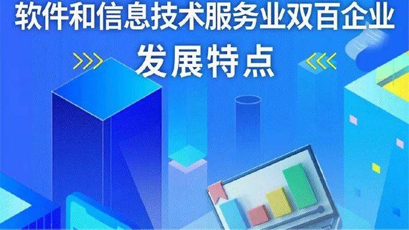 上海网络维护巡检公司推荐
